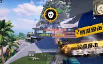 《暗区突围》：狙击精英的选择 —— 射手步枪全解析